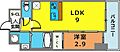 スワンズシティ神戸湊川II14階9.1万円