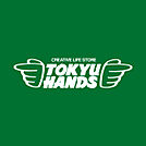 東急ハンズ三宮店 1012m