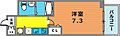 SERENiTE神戸元町13階8.3万円