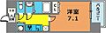 KDXレジデンス三宮8階7.0万円