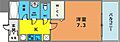 アーバングリーン神戸元町4階6.8万円