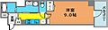 MAISHIN神戸三宮EAST4階9.8万円