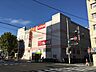 周辺：ライフ下山手店 531m