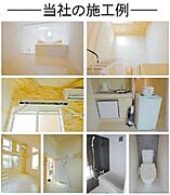 同様の内装です
