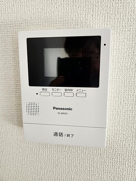 apartment 福島県双葉郡楢葉町大字井出字木屋178-6
井出の賃貸情報を見る
物件地図