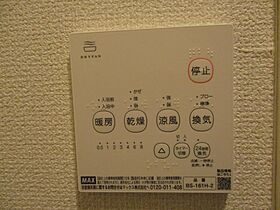 ミキハイム：家賃１万円引き（11月申込分） 105 ｜ 福島県双葉郡浪江町大字幾世橋字六反田（賃貸アパート1R・1階・26.84㎡） その16