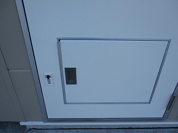 apartment 福島県双葉郡浪江町大字幾世橋字六反田
幾世橋の賃貸情報を見る
物件地図