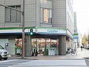 ファミリーマート小倉鍛冶町二丁目店(120m)