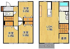 りとあみる小松町　B棟  ｜ 福岡県北九州市門司区小松町（賃貸一戸建3LDK・--・82.53㎡） その2