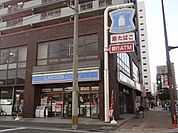 ローソン／白銀店 (120m)