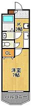 HAMIEL KOKURA  ｜ 福岡県北九州市小倉北区中津口1丁目（賃貸マンション1K・7階・24.94㎡） その2
