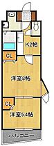 木下鉱産ビル3  ｜ 福岡県北九州市小倉北区江南町（賃貸マンション2K・10階・36.80㎡） その2