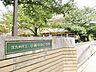 周辺：小倉中央小学校(1、680m)