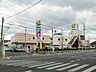 周辺：マルショク富野店(750m)