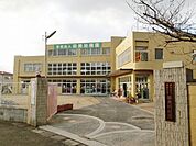 栄美幼稚園(410m)