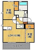 シトラスコートぶんごばし  ｜ 福岡県北九州市小倉北区昭和町（賃貸アパート2LDK・3階・46.72㎡） その2