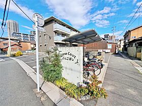 シトラスコートぶんごばし  ｜ 福岡県北九州市小倉北区昭和町（賃貸アパート2LDK・3階・46.72㎡） その22