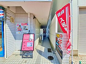 プリモレガーロ香春口  ｜ 福岡県北九州市小倉北区香春口2丁目（賃貸マンション1DK・3階・31.87㎡） その4