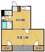 浅野森ビル  ｜ 福岡県北九州市小倉北区浅野2丁目（賃貸マンション1DK・4階・43.00㎡） その2