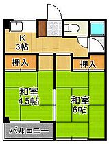 九設ビル  ｜ 福岡県北九州市小倉北区中島1丁目（賃貸マンション2K・4階・34.00㎡） その2