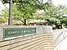 周辺：小倉中央小学校(160m)