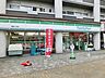 周辺：ファミリーマート／馬借3丁目店 (112m)