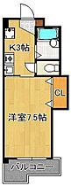 福岡県北九州市門司区柳町3丁目（賃貸マンション1K・6階・25.75㎡） その2