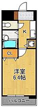 福岡県北九州市小倉北区江南町（賃貸マンション1K・3階・20.37㎡） その1