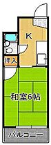 ジュネス三萩野  ｜ 福岡県北九州市小倉北区吉野町（賃貸マンション1K・2階・18.00㎡） その2