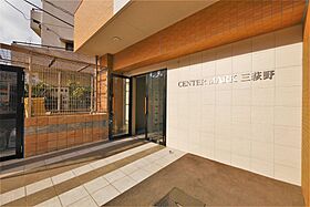 CENTER MARK三萩野  ｜ 福岡県北九州市小倉北区江南町（賃貸マンション1K・6階・24.99㎡） その4