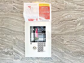 福岡県北九州市小倉北区須賀町（賃貸マンション2LDK・4階・69.24㎡） その28