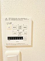 D-room柳町  ｜ 福岡県北九州市門司区柳町1丁目（賃貸アパート1LDK・3階・42.93㎡） その16