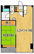 第12小倉三萩野IR.BLD  ｜ 福岡県北九州市小倉北区昭和町（賃貸マンション1LDK・4階・47.47㎡） その2