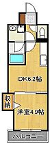 レジーナ小倉  ｜ 福岡県北九州市小倉北区中津口1丁目（賃貸マンション1DK・5階・30.60㎡） その2