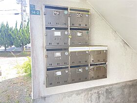 ビレッジハウス白野江2号棟  ｜ 福岡県北九州市門司区白野江2丁目（賃貸マンション2K・2階・33.54㎡） その20