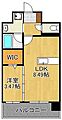 ザ小倉7階7.1万円
