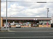 セブン‐イレブン／小倉附属小前店(607m)
