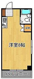 イーグルビル