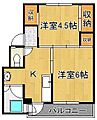 ビレッジハウス畑2棟4階3.1万円