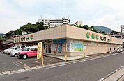 マルショク二十町店(910m)