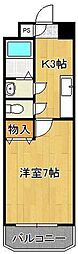 HAMIEL KOKURA 3階