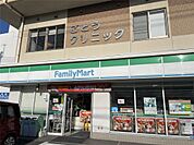 ファミリーマート門司下二十町店(1、130m)