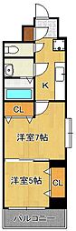 門司港レトロプリンセス 2Kの間取図画像