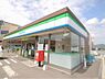 周辺：ファミリーマート 宗像徳重店（532m）