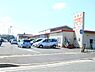 周辺：ルミエール 遠賀店（1126m）