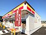 周辺：デイリーヤマザキ 宗像日の里店（799m）