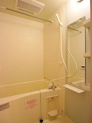 ボーフェンフィアー_その他_0