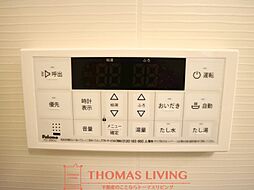 エレガンテフォレスト