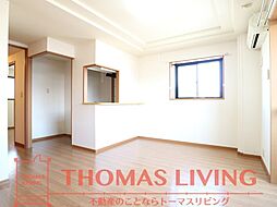 ルミナス・ヨシダA 1LDKの写真