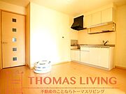 ※別室参照画像